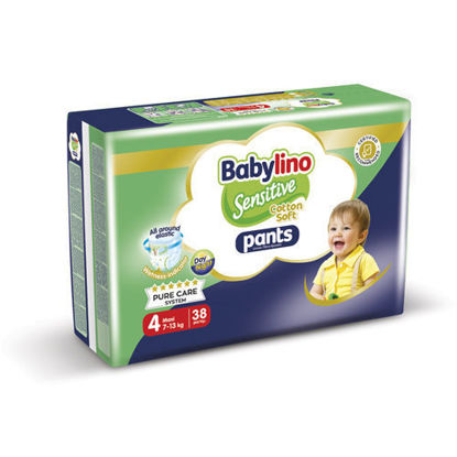 تصویر از پوشک ضد حساسیت شورتی بچه سایز 4 ولیوپک ماکسی  (7 تا 13 کیلوگرم) 38 عددی