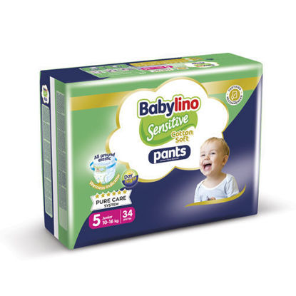 تصویر از پوشک ضد حساسیت شورتی بچه سایز 5 ولیوپک جونیور (10 تا 16 کیلوگرم) 34 عددی