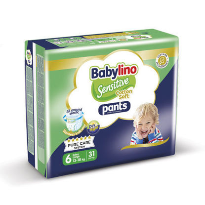 تصویر از پوشک ضد حساسیت شورتی بچه سایز 6 ولیوپک اکسترا لارج  (13 تا 18 کیلوگرم) 31 عددی